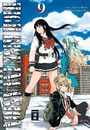 Cover: High Rise Invasion 09 - Egmont Manga
