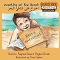 Cover: Hadi's Adventures: Inventing at the Beach - Destination Excellence Publishing Company