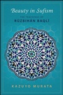 Bild: Beauty in Sufism - De Gruyter