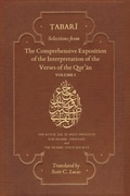 Cover: Selections from the Comprehensive Exposition of the Interpretation of the Verses of the Qur'an - The Islamic Texts Society
