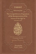Cover: Selections from the Comprehensive Exposition of the Interpretation of the Verses of the Qur'an - The Islamic Texts Society