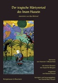 Cover: Der tragische M&auml;rthyrertod des Imam Hussein - K&ouml;nigshausen & Neumann