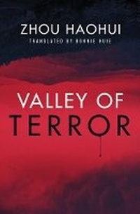 Enlarge image Cover: Valley of Terror - AmazonCrossing