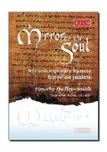 Cover: A Mirror to the Soul - Royal School of Church Music