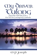 Cover: My Driver Tulong - Partridge India
