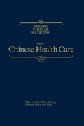 Cover: Chinese Health Care Modern Chinese Medicine, Volume 3 - Kluwer Academic Publishers