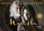 Cover: Mantra - Mit Mantra-Musik - Arkana