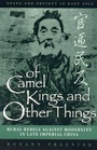 Cover: Of Camel Kings and Other Things - Rowman & Littlefield Publishers