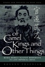 Cover: Of Camel Kings and Other Things - Rowman & Littlefield Publishers