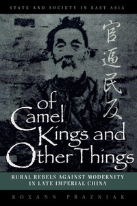 Enlarge image Cover: Of Camel Kings and Other Things - Rowman & Littlefield Publishers