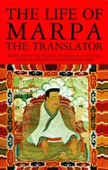 Cover: The Life of Marpa the Translator - Shambhala