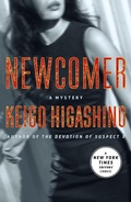 Cover: Newcomer - Minotaur Books