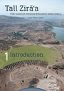 Cover: Introduction - Gütersloher Verlagshaus