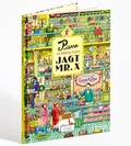 Cover: Pierre, der Irrgarten-Detektiv, jagt Mr. X - Prestel