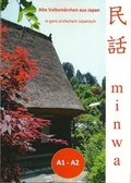 Cover: Minwa - Puster, Aya