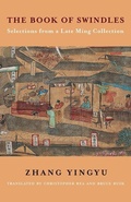 Cover: The Book of Swindles - Columbia University Press