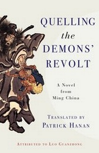 Enlarge image Cover: Quelling the Demons' Revolt - Columbia University Press