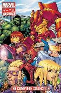 Enlarge image Cover: Marvel Mangaverse: The Complete Collection - Marvel Comics