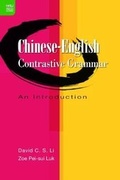 Cover: Chinese-English Contrastive Grammar - An Introduction - Hong Kong University Press