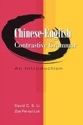 Cover: Chinese-English Contrastive Grammar - An Introduction - Hong Kong University Press