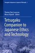 Cover: Tetsugaku Companion to Japanese Ethics and Technology - Springer