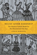 Cover: Relief after Hardship - Wayne State University Press