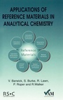 Cover: Applications of Reference Materials in Analytical Chemistry - Royal Society of Chemistry