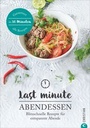 Cover: Last Minute Abendessen - Christian