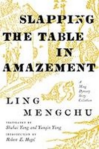 Enlarge image Cover: Slapping the Table in Amazement - University of Washington Press
