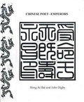 Cover: Chinese Poet-Emperors - Cross Cultural Communications