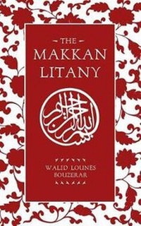 Abbildung von: The Makkan Litany - Dar Al-Habib