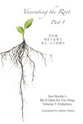 Cover: Venerating The Root - Happy Goat Productions