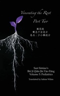 Cover: Venerating the Root - Happy Goat Productions