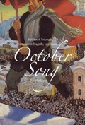 Cover: October Song - Haymarket Books