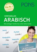 Cover: PONS Verbtabellen Arabisch - PONS Langenscheidt
