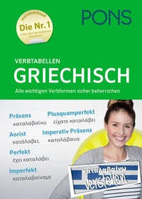 Abbildung von: PONS Verbtabellen Griechisch - PONS Langenscheidt
