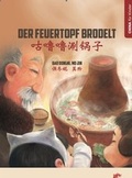 Cover: Der Feuertopf brodelt - Drachenhaus Verlag
