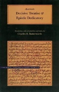 Cover: Decisive Treatise and Epistle Dedicatory - Brigham Young University Press