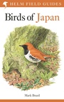 Cover: Field Guide to the Birds of Japan - Helm