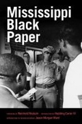 Cover: Mississippi Black Paper - University Press of Mississippi