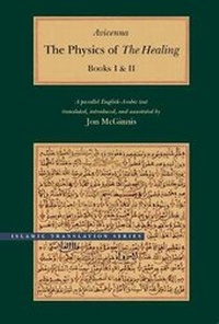 Enlarge image Cover: The Physics of The Healing - Brigham Young University Press