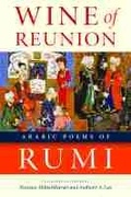 Cover: Wine of Reunion - Michigan State University Press