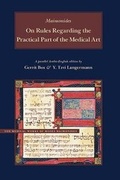 Cover: On Rules Regarding the Practical Part of the Medical Art - Brigham Young University Press