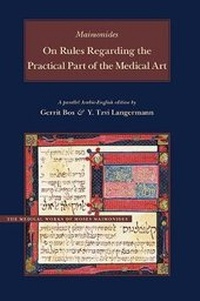 Enlarge image Cover: On Rules Regarding the Practical Part of the Medical Art - Brigham Young University Press