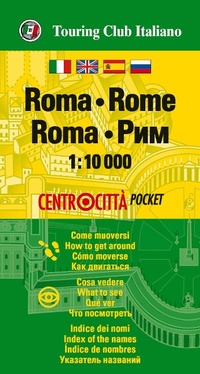 Abbildung von: Rome - Touring