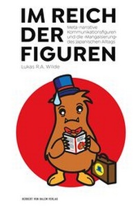 Enlarge image Cover: Im Reich der Figuren - Herbert von Halem Verlag