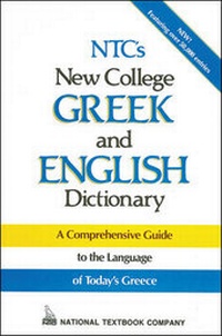 Abbildung von: NTC's New College Greek and English Dictionary - McGraw-Hill Contemporary