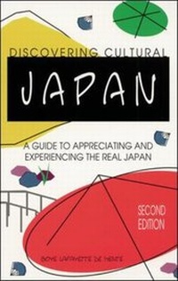 Abbildung von: Discovering Cultural Japan - NTC Publishing Group,U.S.