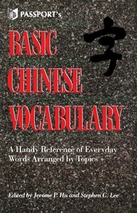 Abbildung von: Basic Chinese Vocabulary - NTC Publishing Group,U.S.