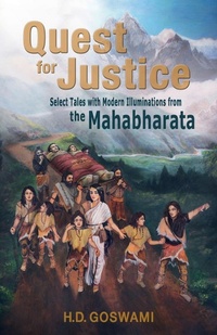 Abbildung von: Quest for Justice - Krishna West, Inc.